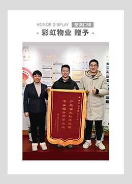 资质2