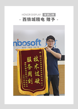 资质3