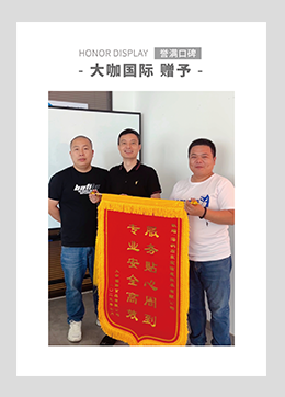 资质5