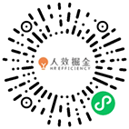 人效掘金小程序