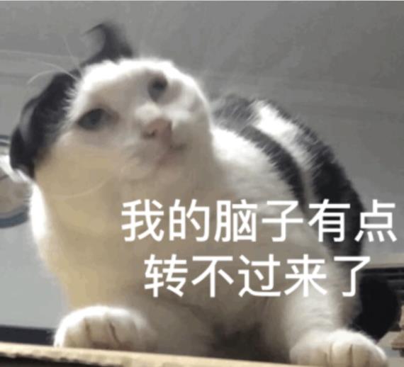 东宝hr杂谈遇到这些事你可能要被干掉了