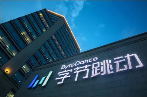 字节跳动：优秀人才不是韭菜，要像冬粮一样储备！