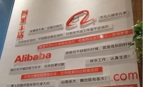 阿里土话