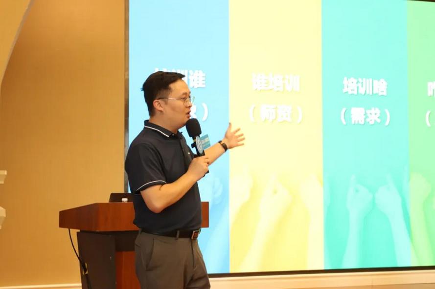东宝人才研究院资深专家王振忠老师