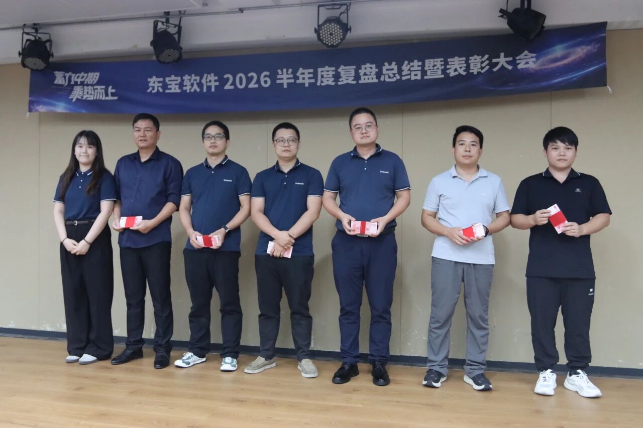 微信图片_2026-07-20_082920_112.jpg