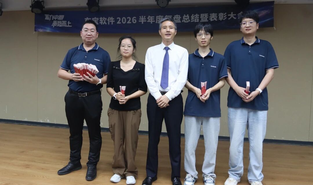 微信图片_2026-07-20_082925_668.jpg