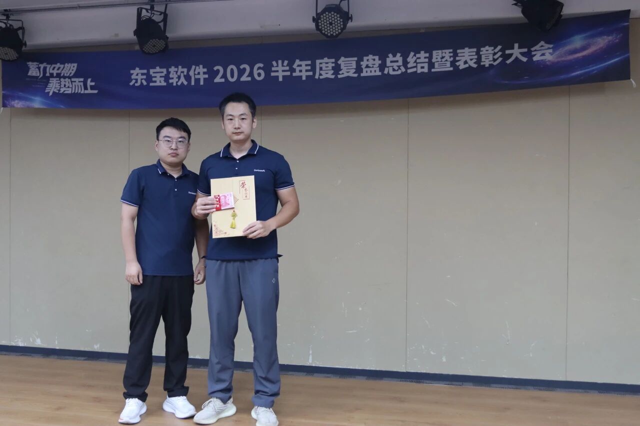 微信图片_2026-07-20_082849_516.jpg