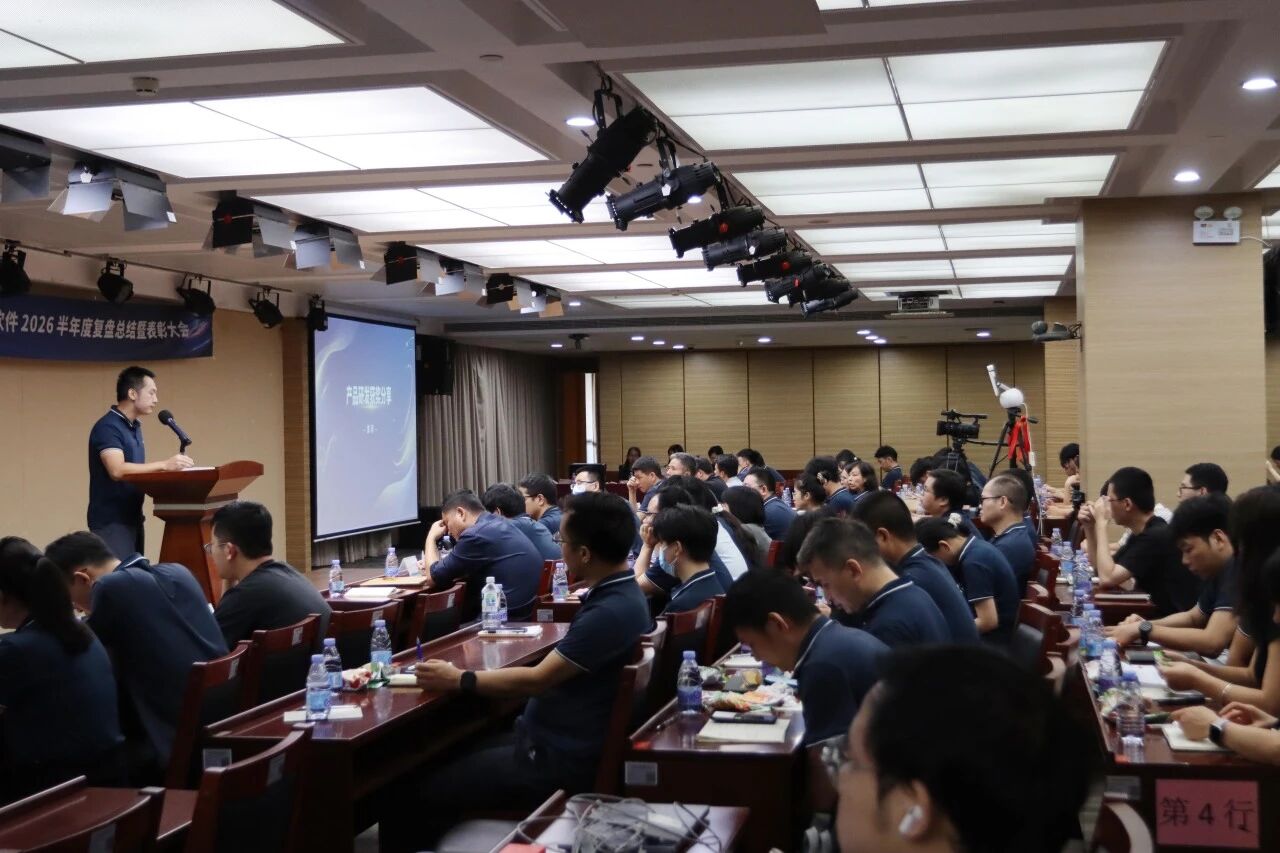 微信图片_2026-07-20_082739_538.jpg