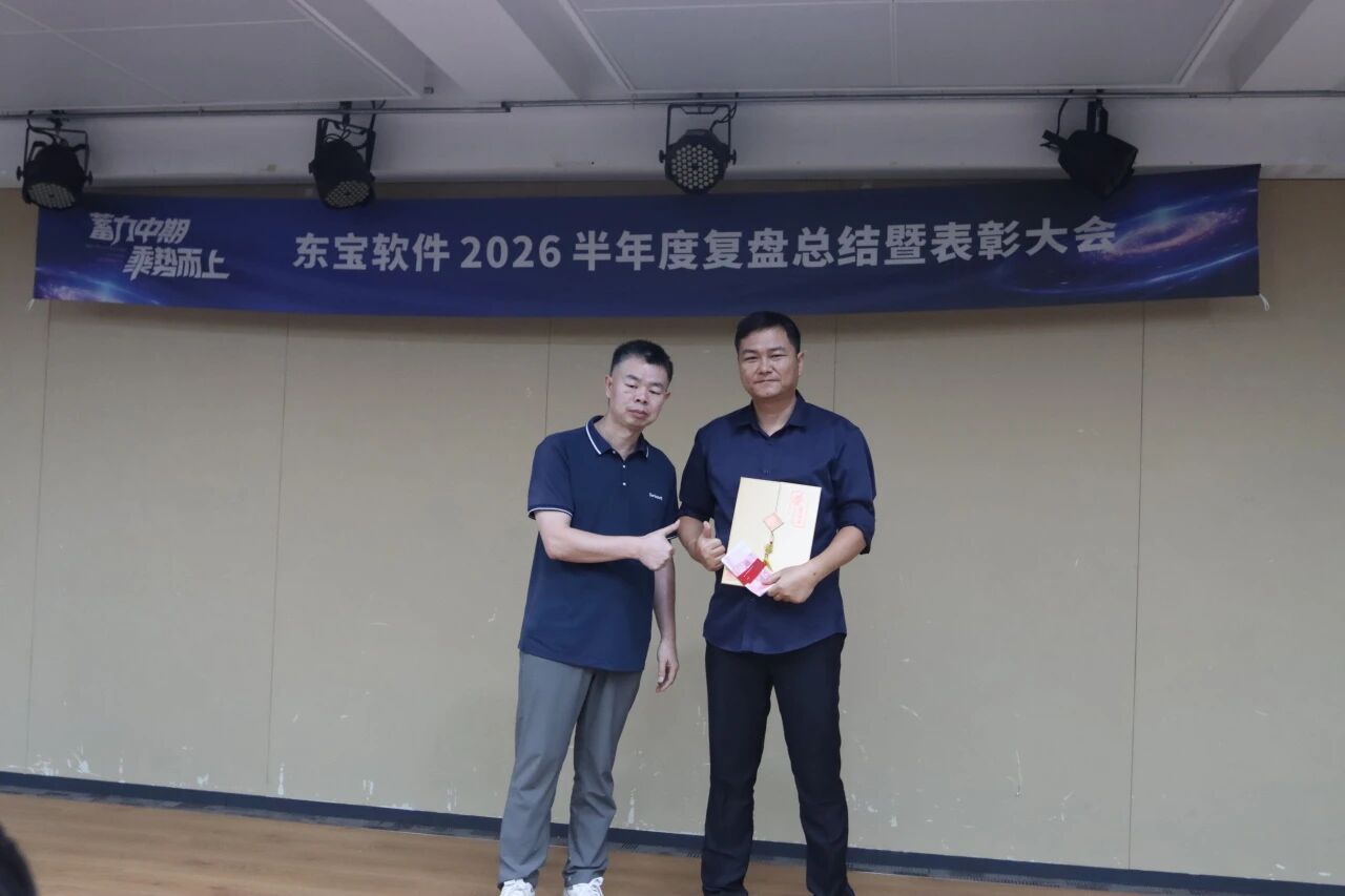 微信图片_2026-07-20_082838_566.jpg