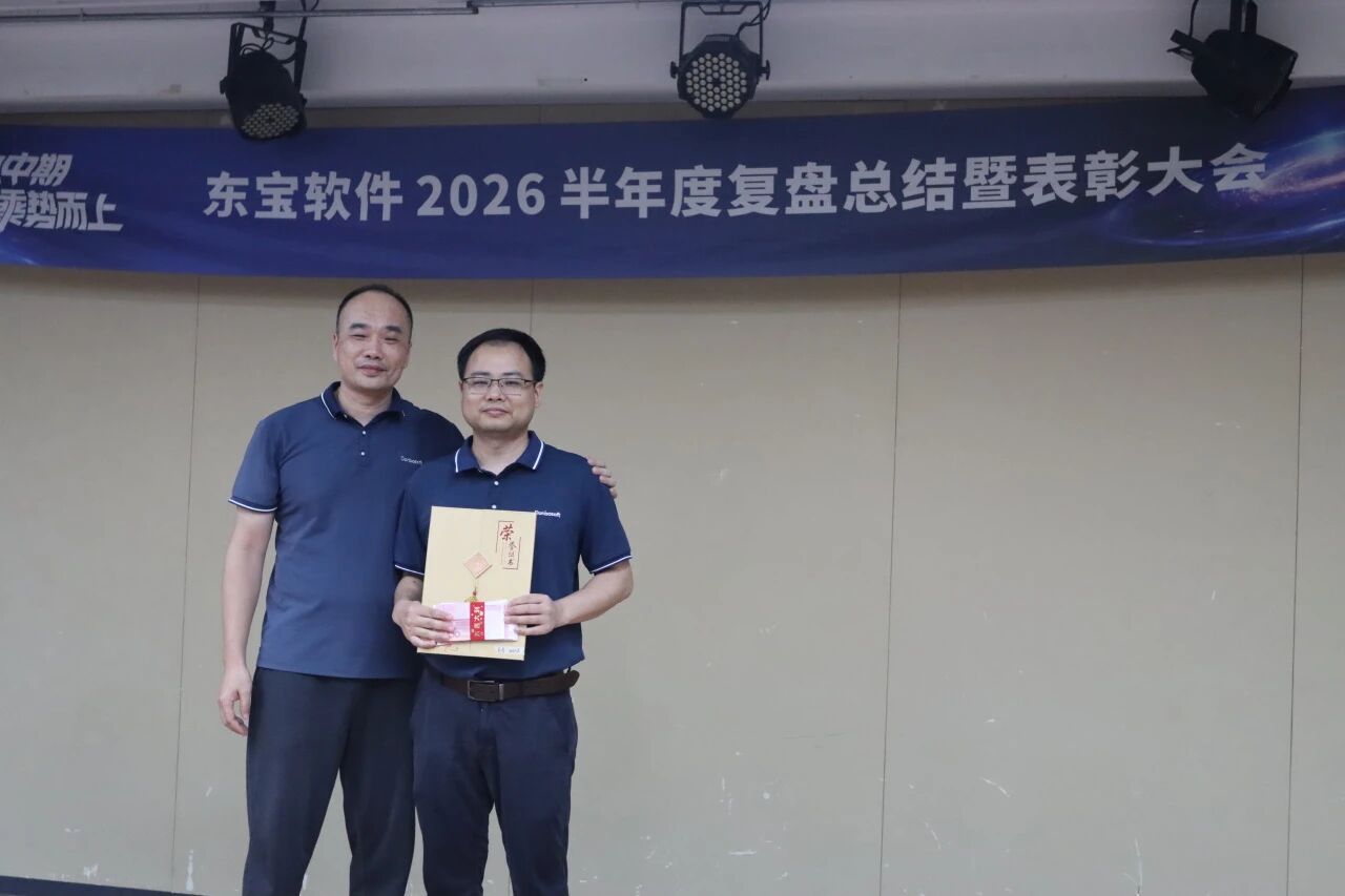 微信图片_2026-07-20_082828_607.jpg