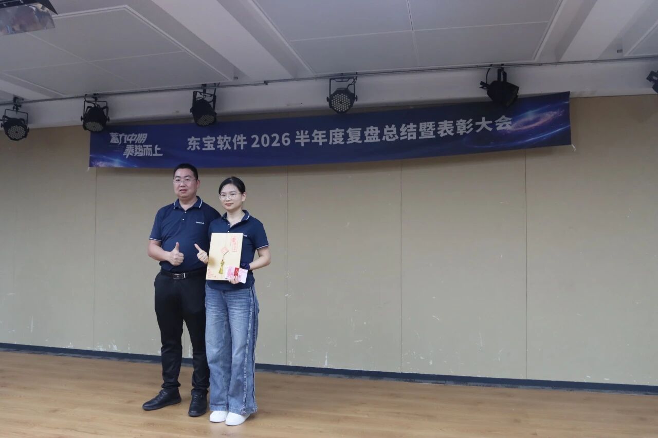 微信图片_2026-07-20_082843_764.jpg