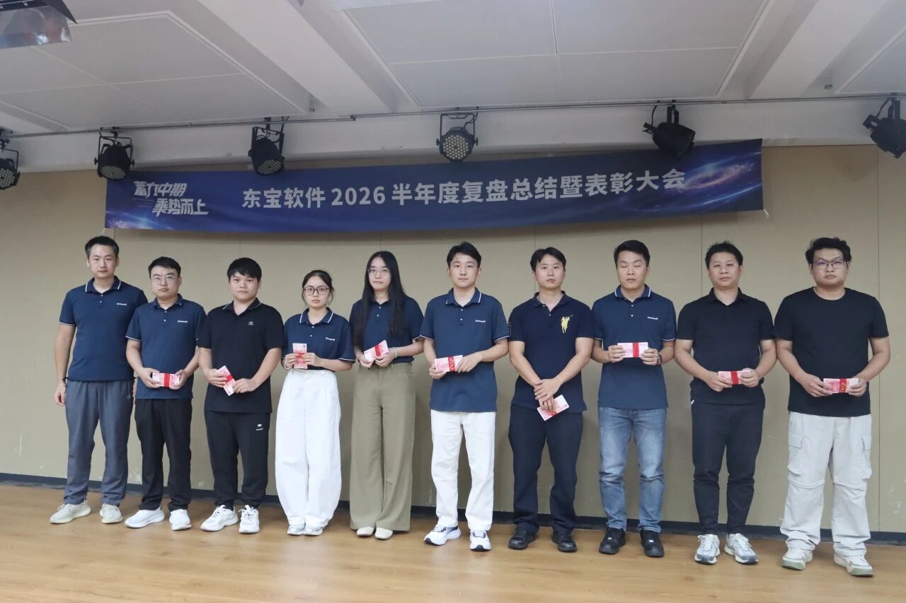 微信图片_2026-07-20_082859_234.jpg