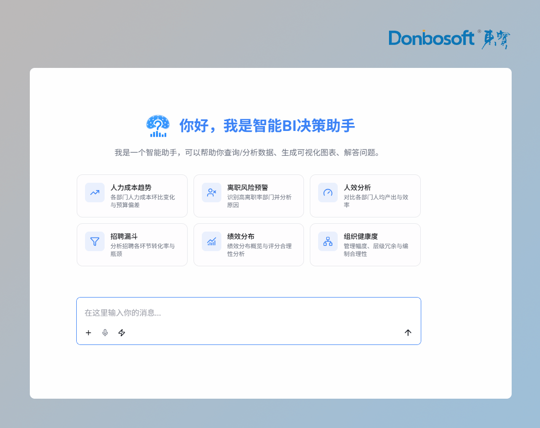 主图.png