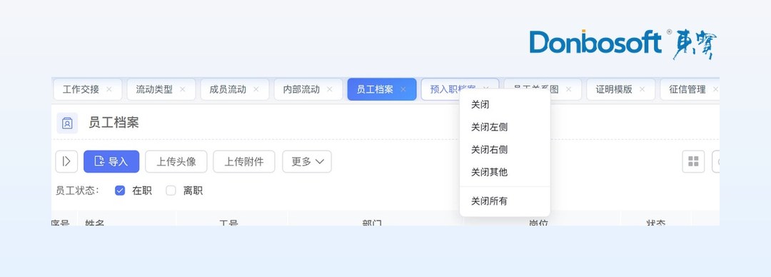 下载 (29).jpg