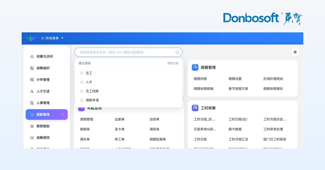 下载 (13).jpg