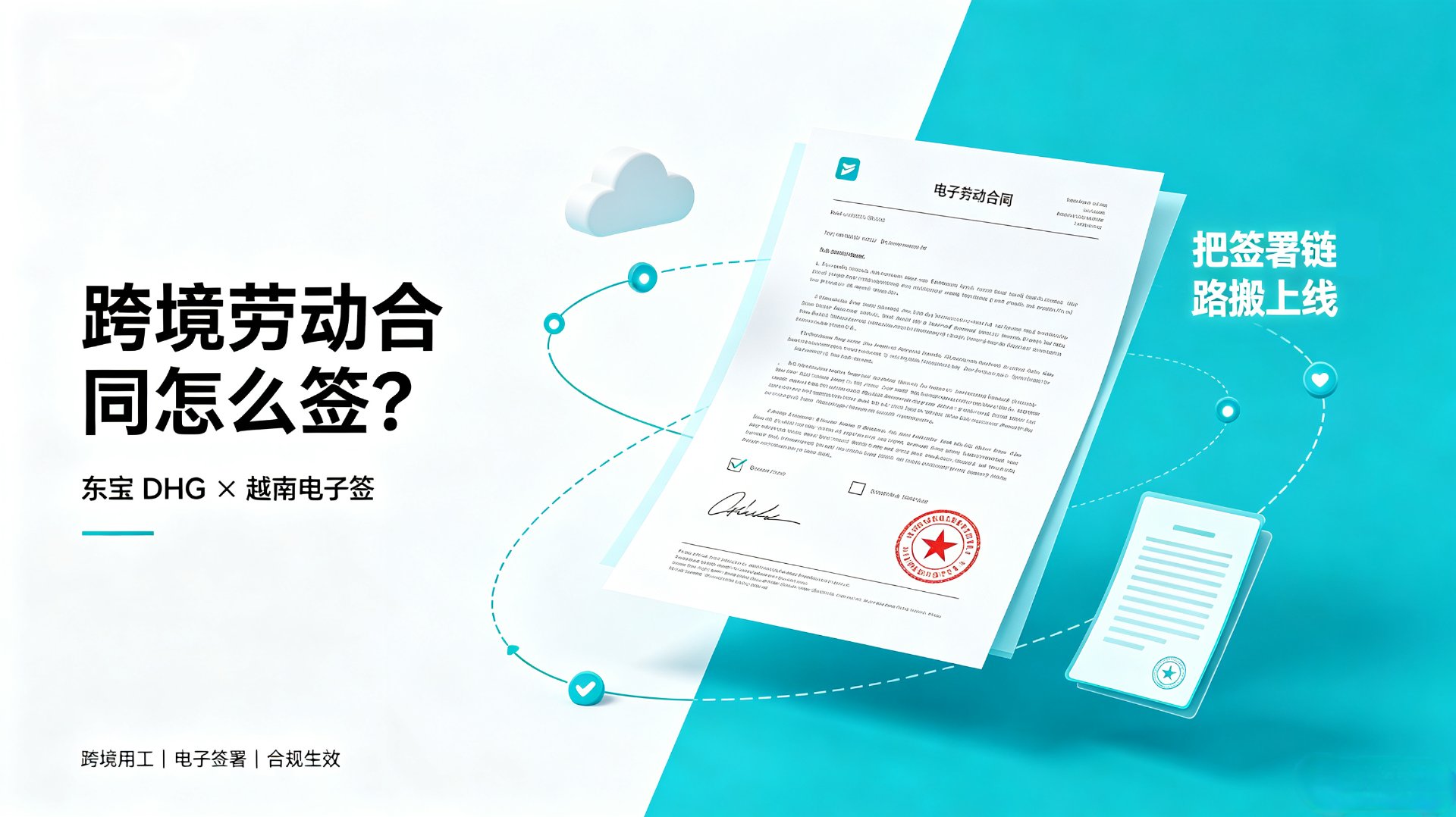 00_封面.png