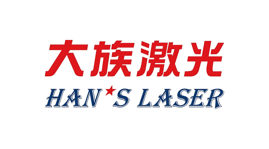 大族激光DHG人力资源系统案例｜多子公司一体化管控