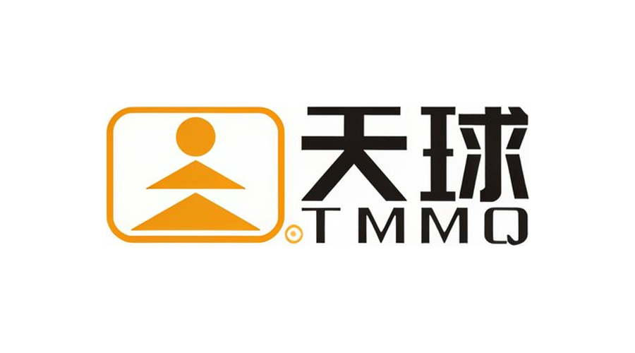 天球实业DHG案例｜入职办证到考勤闭环