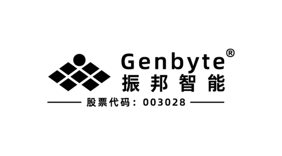振邦智能DHG案例｜考勤薪资线上核算